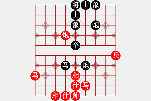 象棋棋谱图片：宋国强 先和 万春林 - 步数：70 