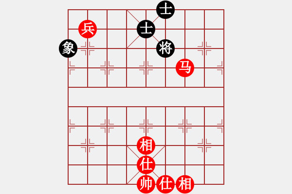 象棋棋譜圖片：馬兵必勝單缺象，馬兵必勝雙士 - 步數(shù)：0 