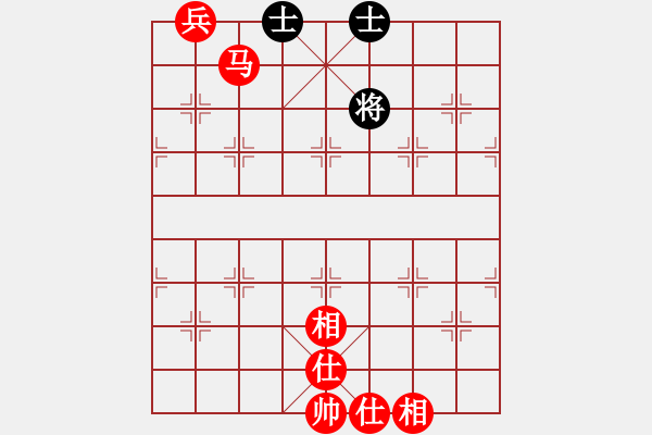 象棋棋譜圖片：馬兵必勝單缺象，馬兵必勝雙士 - 步數(shù)：10 