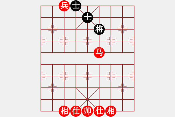 象棋棋譜圖片：馬兵必勝單缺象，馬兵必勝雙士 - 步數(shù)：20 