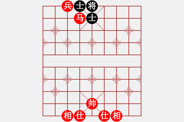 象棋棋譜圖片：馬兵必勝單缺象，馬兵必勝雙士 - 步數(shù)：27 