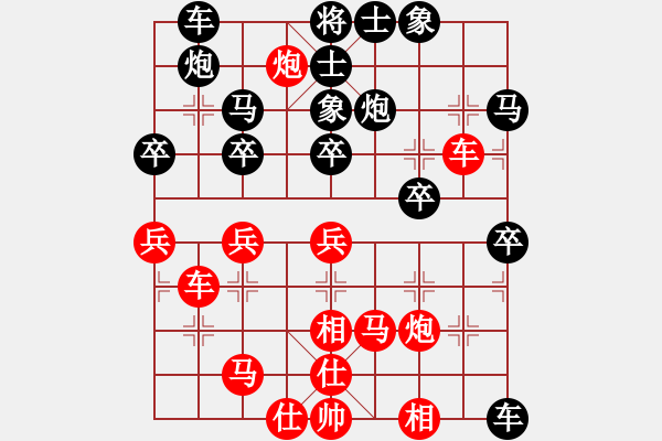 象棋棋谱图片：于幼华 先胜 赵国荣 - 步数：50 