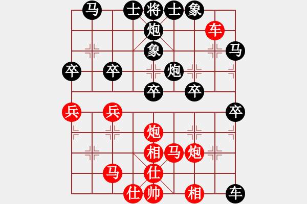 象棋棋谱图片：于幼华 先胜 赵国荣 - 步数：60 