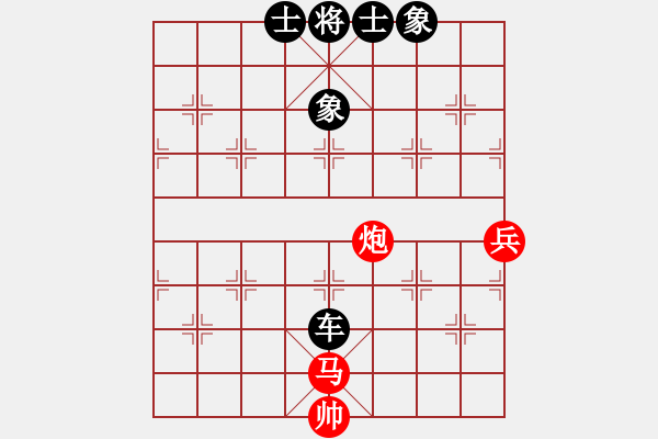 象棋棋譜圖片：百戰(zhàn)雄獅(7段)-負(fù)-李威達(dá)(1段) - 步數(shù)：151 