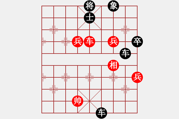 象棋棋譜圖片：網(wǎng)絡對戰(zhàn)1 - 步數(shù)：111 