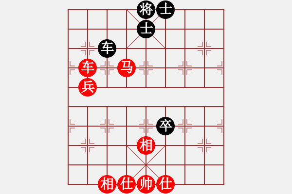 象棋棋譜圖片：棋壇猛將(6段)-勝-木人(4段) - 步數(shù)：100 