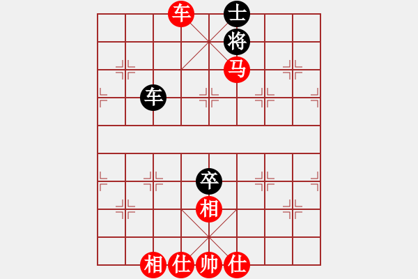 象棋棋譜圖片：棋壇猛將(6段)-勝-木人(4段) - 步數(shù)：110 