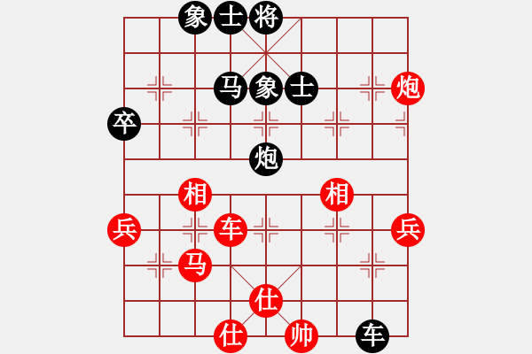 象棋棋譜圖片：廊坊市亞軍(風(fēng)魔)-負(fù)-神主宰(4f) - 步數(shù)：60 