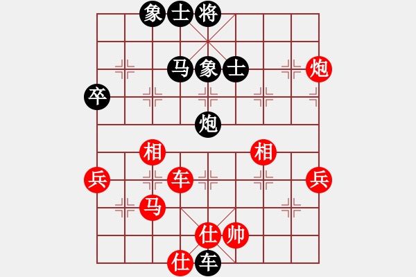 象棋棋譜圖片：廊坊市亞軍(風(fēng)魔)-負(fù)-神主宰(4f) - 步數(shù)：62 