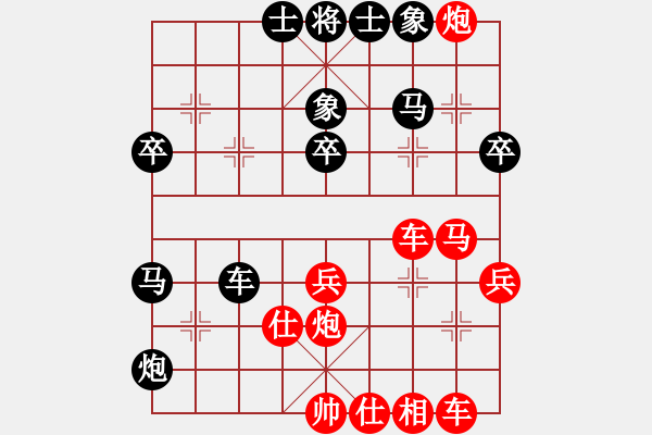 象棋棋譜圖片：棋股紅藍(lán)(月將)-負(fù)-浣熊師父(5r) - 步數(shù)：40 