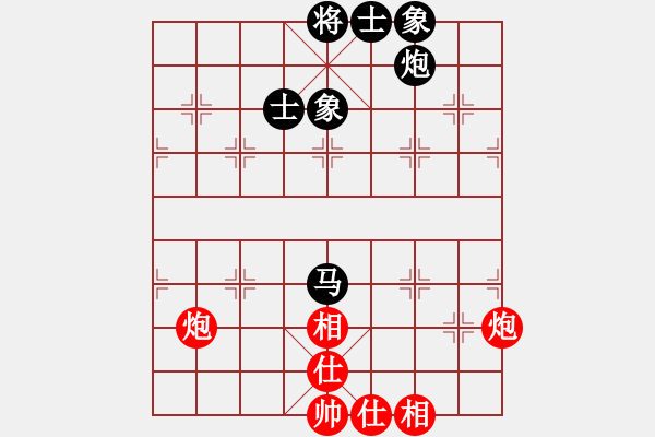 象棋棋譜圖片：節(jié)制東吳[紅] -VS- 熱血盟_和棋[黑] - 步數(shù)：110 