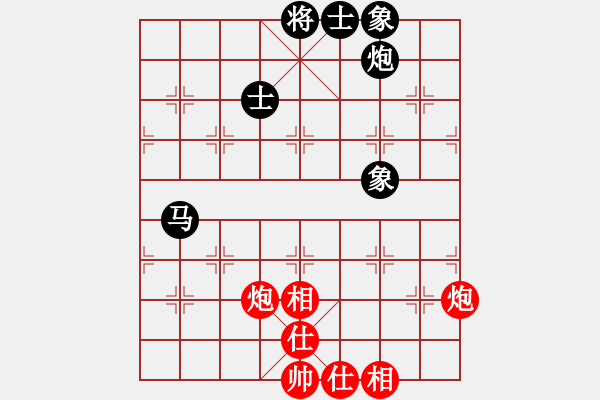 象棋棋譜圖片：節(jié)制東吳[紅] -VS- 熱血盟_和棋[黑] - 步數(shù)：120 