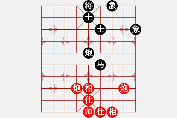 象棋棋譜圖片：節(jié)制東吳[紅] -VS- 熱血盟_和棋[黑] - 步數(shù)：140 