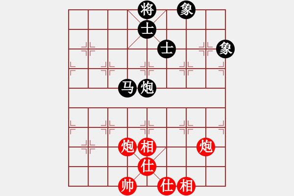 象棋棋譜圖片：節(jié)制東吳[紅] -VS- 熱血盟_和棋[黑] - 步數(shù)：150 