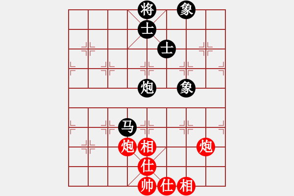 象棋棋譜圖片：節(jié)制東吳[紅] -VS- 熱血盟_和棋[黑] - 步數(shù)：160 