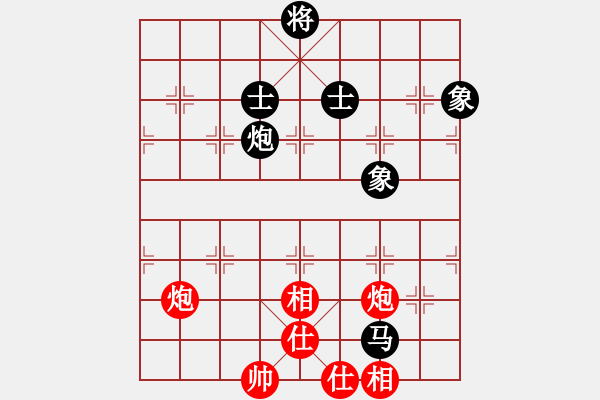 象棋棋譜圖片：節(jié)制東吳[紅] -VS- 熱血盟_和棋[黑] - 步數(shù)：180 