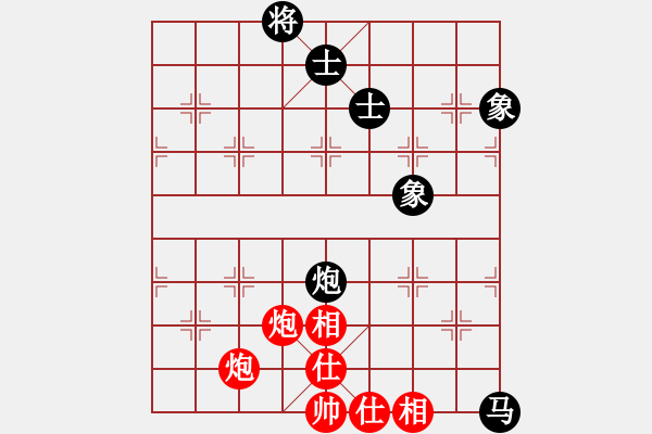 象棋棋譜圖片：節(jié)制東吳[紅] -VS- 熱血盟_和棋[黑] - 步數(shù)：200 