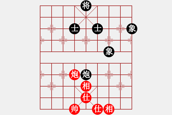 象棋棋譜圖片：節(jié)制東吳[紅] -VS- 熱血盟_和棋[黑] - 步數(shù)：220 