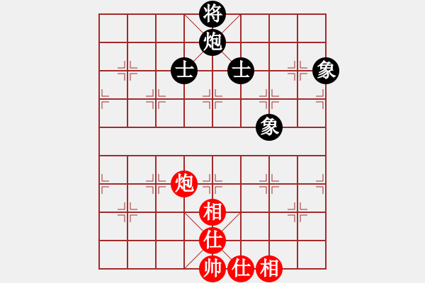 象棋棋譜圖片：節(jié)制東吳[紅] -VS- 熱血盟_和棋[黑] - 步數(shù)：230 