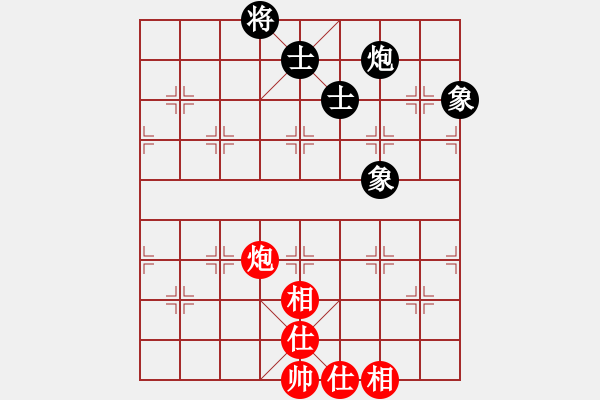 象棋棋譜圖片：節(jié)制東吳[紅] -VS- 熱血盟_和棋[黑] - 步數(shù)：240 