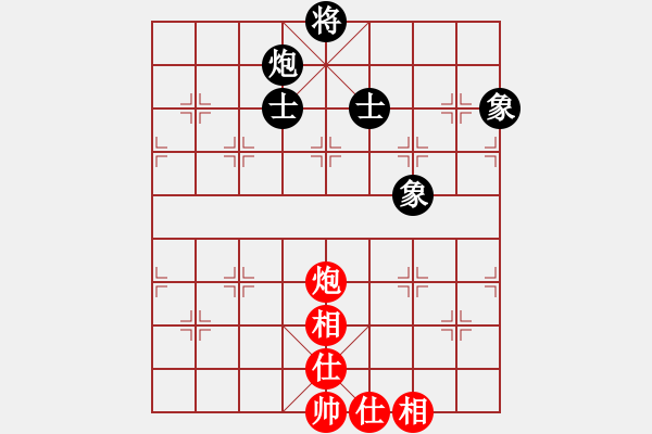 象棋棋譜圖片：節(jié)制東吳[紅] -VS- 熱血盟_和棋[黑] - 步數(shù)：250 