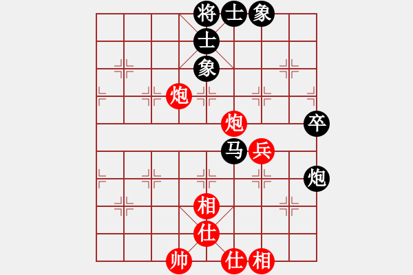 象棋棋譜圖片：節(jié)制東吳[紅] -VS- 熱血盟_和棋[黑] - 步數(shù)：60 