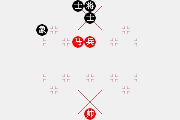 象棋棋譜圖片：馬高兵勝單缺象 - 步數(shù)：0 