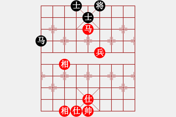 象棋棋譜圖片：絕對(duì)巨星[-] -VS- 橫才俊儒[292832991] - 步數(shù)：69 