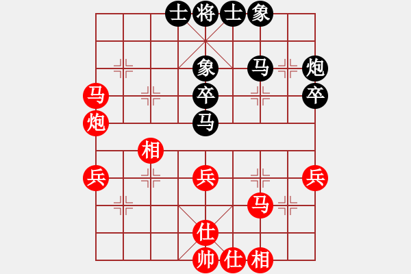 象棋棋谱图片：徐崇峰 先和 赵子雨 - 步数：50 