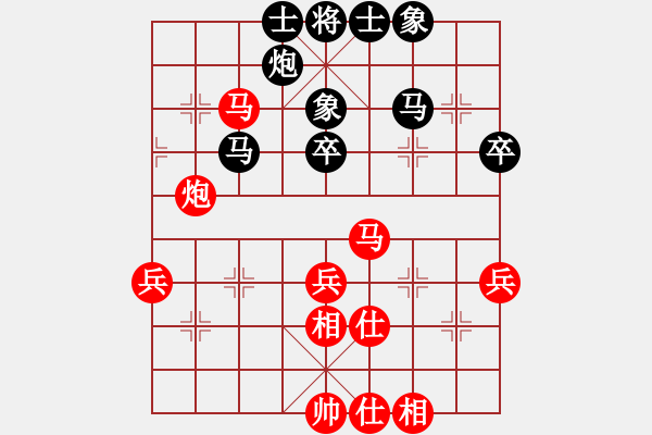 象棋棋谱图片：徐崇峰 先和 赵子雨 - 步数：60 