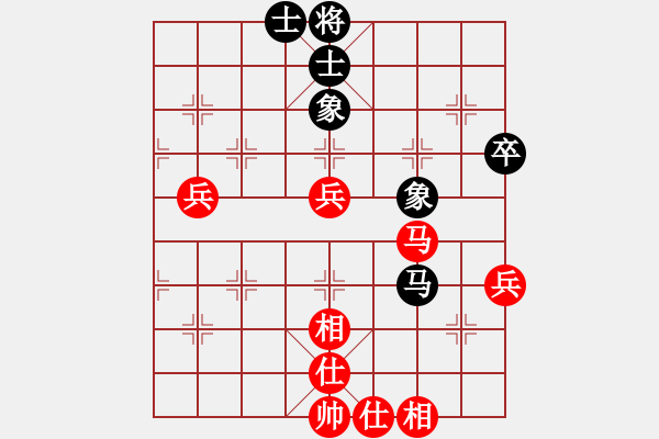 象棋棋谱图片：徐崇峰 先和 赵子雨 - 步数：90 