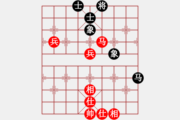 象棋棋谱图片：徐崇峰 先和 赵子雨 - 步数：98 