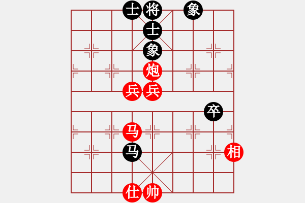 象棋棋譜圖片：dujuna(5弦)-勝-我是木瓜(3弦) - 步數(shù)：100 