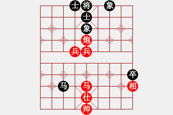 象棋棋譜圖片：dujuna(5弦)-勝-我是木瓜(3弦) - 步數(shù)：110 