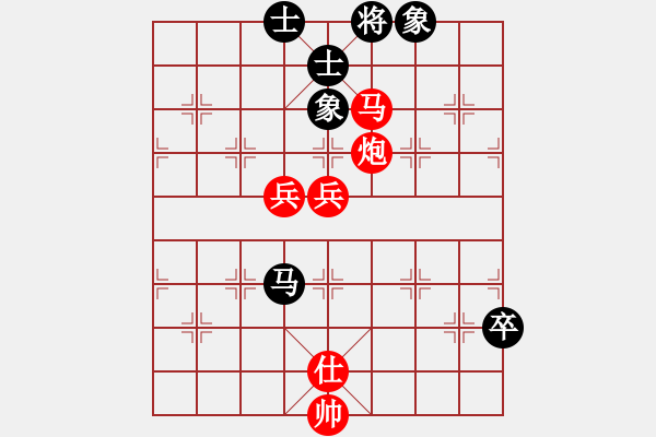 象棋棋譜圖片：dujuna(5弦)-勝-我是木瓜(3弦) - 步數(shù)：119 