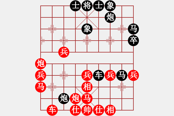 象棋棋譜圖片：dujuna(5弦)-勝-我是木瓜(3弦) - 步數(shù)：50 