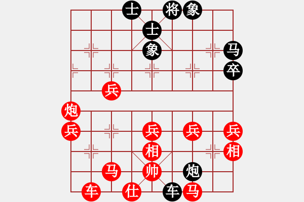 象棋棋譜圖片：dujuna(5弦)-勝-我是木瓜(3弦) - 步數(shù)：60 