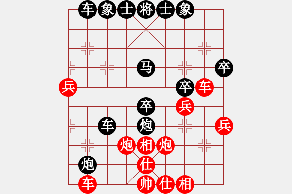 象棋棋譜圖片：慢慢下(3級)-勝-雷雨(3級) - 步數(shù)：50 