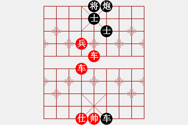 象棋棋譜圖片：亞特(1段)-勝-雪之戀(9段) - 步數(shù)：110 