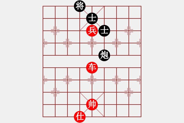 象棋棋譜圖片：亞特(1段)-勝-雪之戀(9段) - 步數(shù)：120 