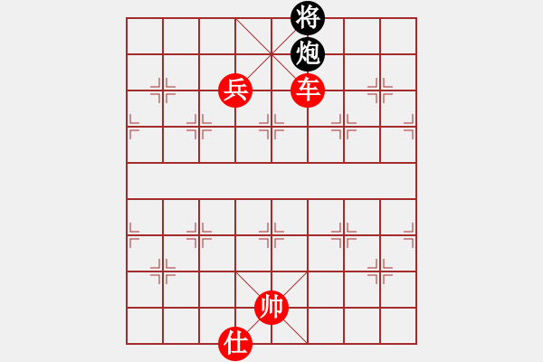 象棋棋譜圖片：亞特(1段)-勝-雪之戀(9段) - 步數(shù)：129 