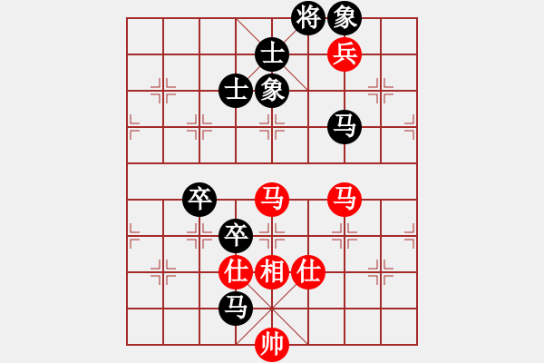 象棋棋譜圖片：天山居士(9段)-和-iqxgyr(7段)中炮過河車七路馬對(duì)屏風(fēng)馬 - 步數(shù)：120 