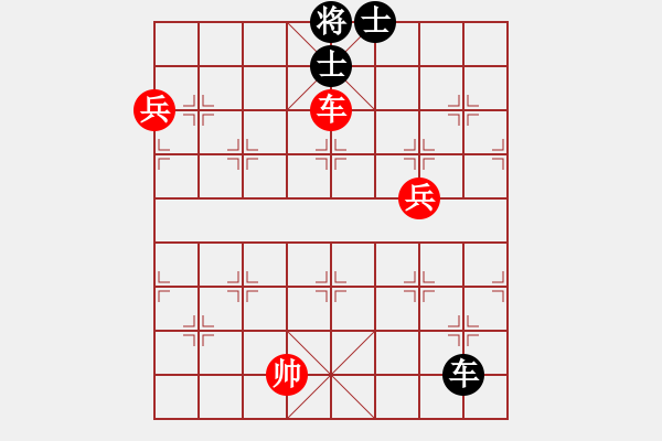 象棋棋谱图片：许银川(风魔)-胜-慧剑(北斗) - 步数：150 
