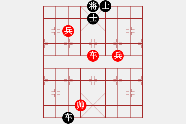 象棋棋谱图片：许银川(风魔)-胜-慧剑(北斗) - 步数：200 