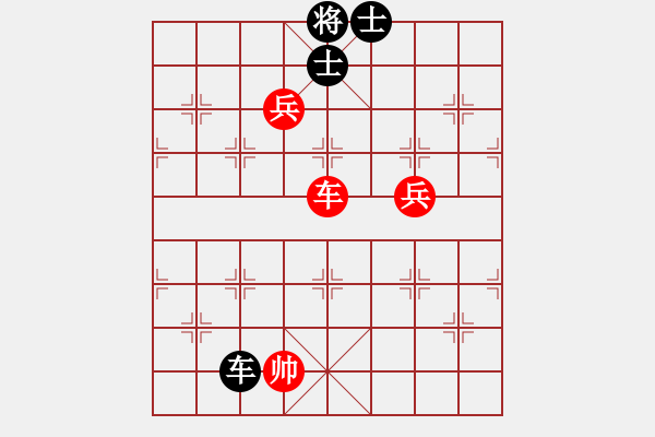 象棋棋谱图片：许银川(风魔)-胜-慧剑(北斗) - 步数：210 