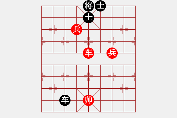 象棋棋譜圖片：許銀川(風(fēng)魔)-勝-慧劍(北斗) - 步數(shù)：220 