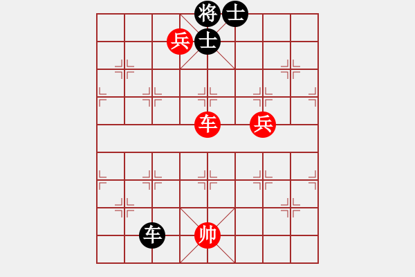 象棋棋谱图片：许银川(风魔)-胜-慧剑(北斗) - 步数：230 