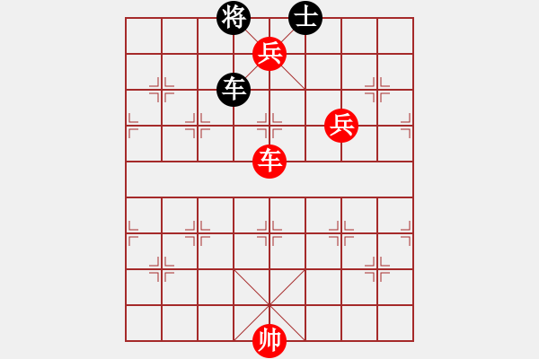 象棋棋谱图片：许银川(风魔)-胜-慧剑(北斗) - 步数：240 