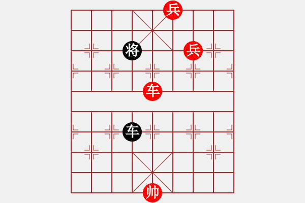 象棋棋譜圖片：許銀川(風(fēng)魔)-勝-慧劍(北斗) - 步數(shù)：250 