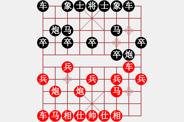 象棋棋譜圖片：一葉知秋先負(fù)代加明 - 步數(shù)：10 